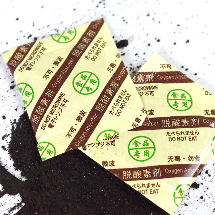 食品脱氧保鲜剂