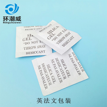 硅胶干燥剂