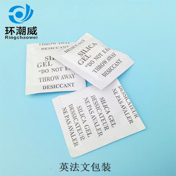 活性矿物干燥剂