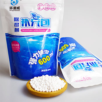 除湿补充包