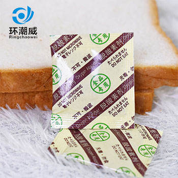 食品脱氧保鲜剂