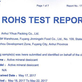 亿华RoHS检测英文